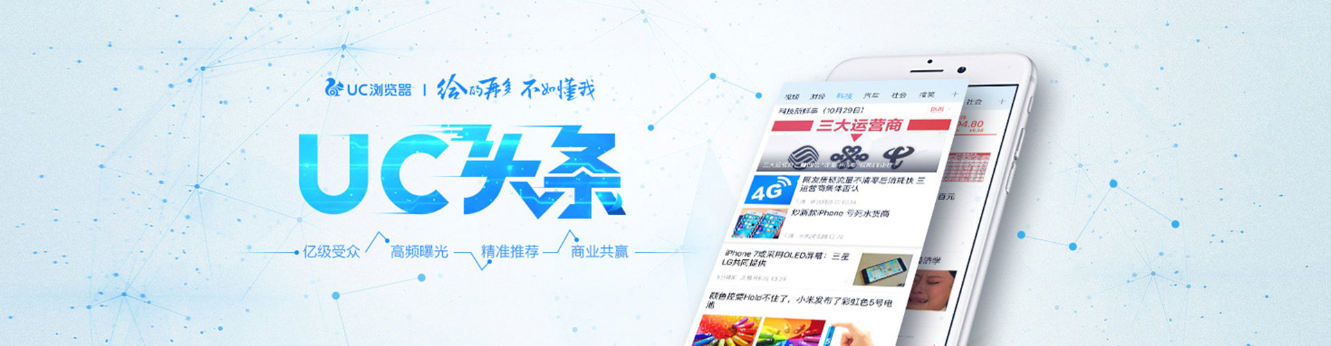 扎赉诺尔sem外包